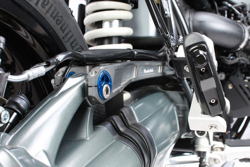 Wunderlich / ワンダーリッヒ Paralever Torque Arm Vario - Titanium | 26360-003