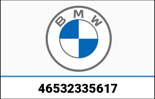 BMW純正パーツ | ストッパー | 46532335617