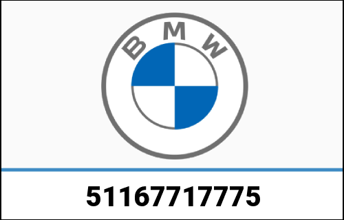 BMW / ビーエムダブリュー純正 調整ユニット | 51167717775 / 51 16 7 717 775