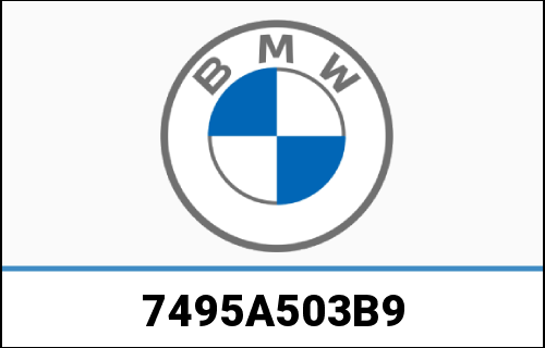 BMW 純正 Rear bag  Adventure Collection  large 7 | 7495A503B9 / 7 49 5 A50 3B9 