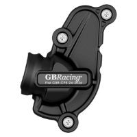 GBRacing / ジービーレーシング YZF-R9 & MT-09 AMT (2025-2026)、MT-09 / SP、FZ-09、Tracer / GT+、Scrambler (2021-2026) セカンダリーウォーターポンプカバー