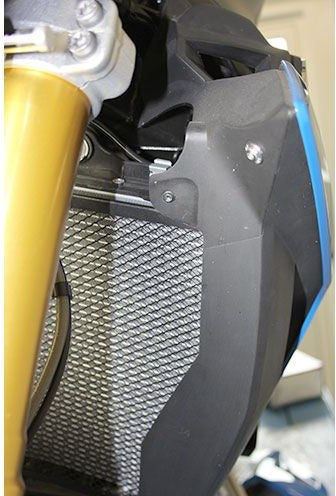Hornig Cooler protection | PR5119-S