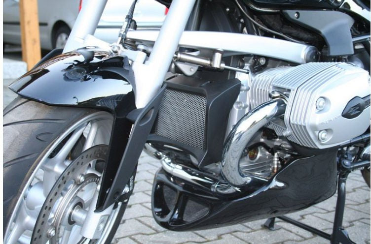 Hornig Cooler screen silver | kg-r12r