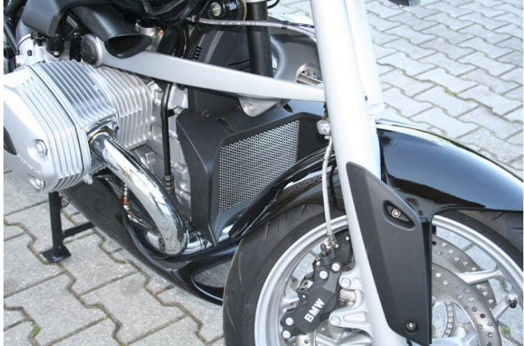 Hornig Cooler screen silver | kg-r12r