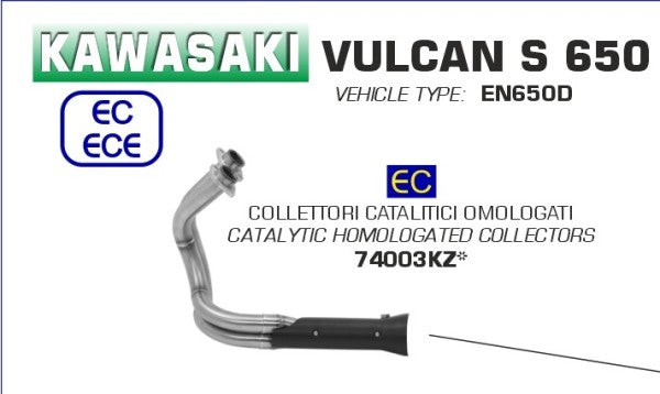 ARROW / アロー KAWASAKI VULCAN S 650 '17 eマーク認証 ステンレスコレクター キャタライザー付  | 74003KZ