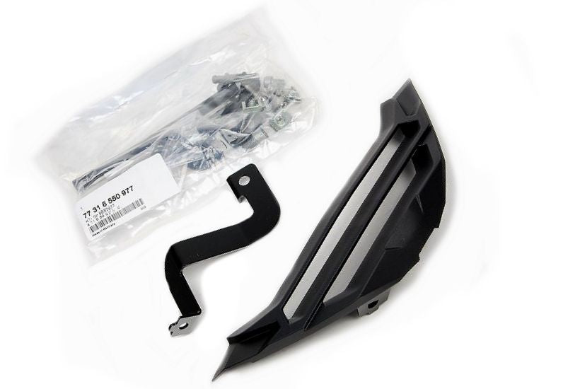 BMW 純正 固定エレメント エンジン スポイラー | 77318550977