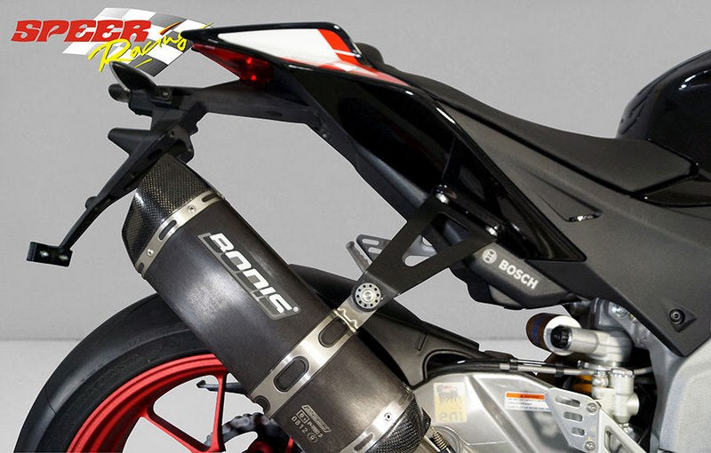 BODIS / ボディス Exhaust bracket  Aluminium Black Powder-Coated | ARSV4-016