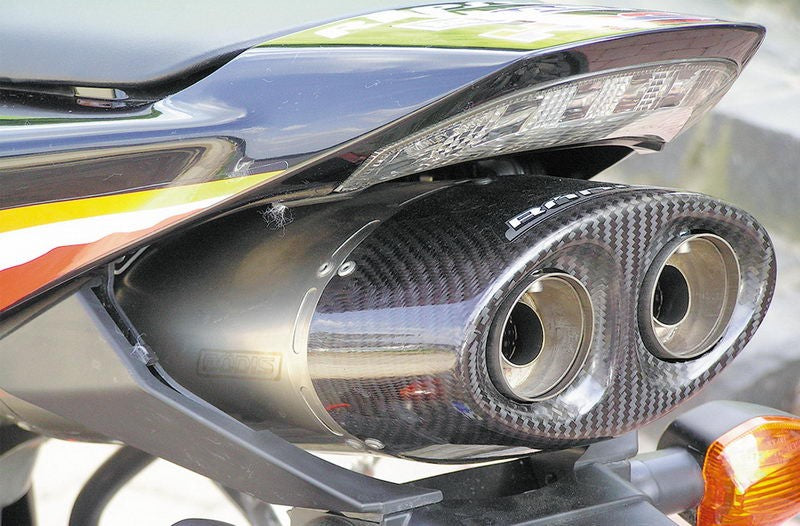 Bodis（ボディス）スリップオンマフラー フルチタン Oval Q1 ヨーロッパ公道走行認可 for FIREBLADE CBR1000RR(04-07) | HCBR1000-002