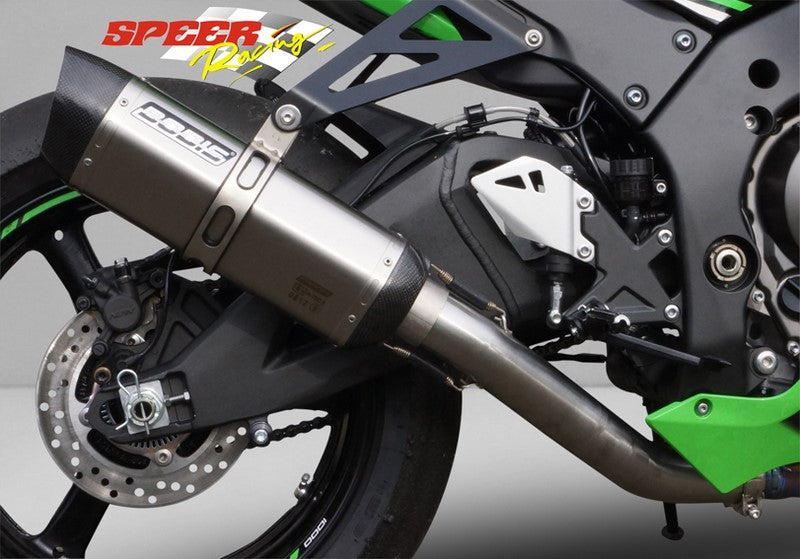 Bodis（ボディス）P-TEC II スリップオン ハイ・フルチタン | KZX10R-079