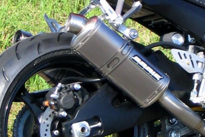 Bodis（ボディス）スリップオンマフラー セット 4-2 フルチタン SB1-S ヨーロッパ公道走行認可 for GSX-R 1000(07-08) | SGSXR1000-064