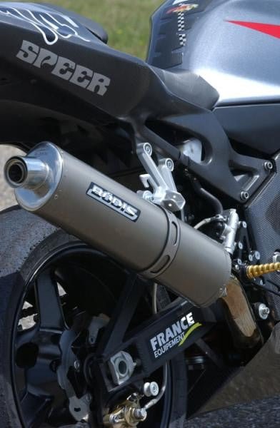 Bodis（ボディス）Oval 1 ボルトオンマフラー (キャタライザーあり)  EC approved チタニウム for GSX-R 600/750 (04-05) | SGSXR600-008
