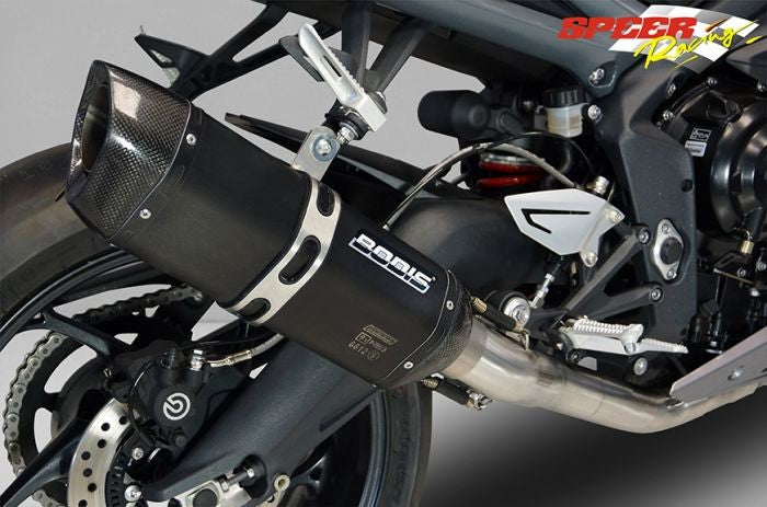 Bodis (ボディス) P-TEC II CPL-システム 3-1 マフラー ステンレスブラック | TDAY-016