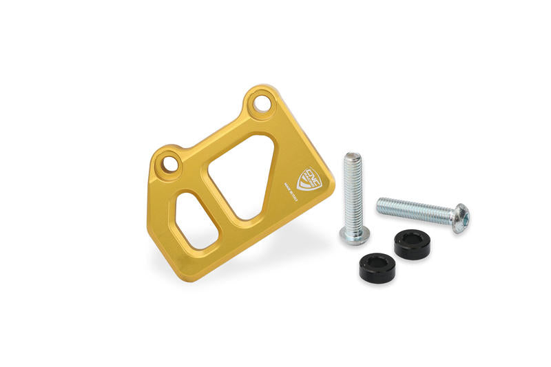 リアブレーキマスターシリンダープロテクター