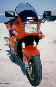 Ermax / アルマックス high protection screen for 1000 RX red | 010306011