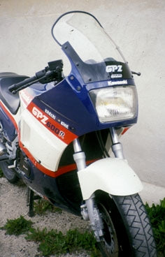 Ermax / アルマックス high protection screen for GPZ 600 R BLACKBIRD 1985-1989 purple | 010351002