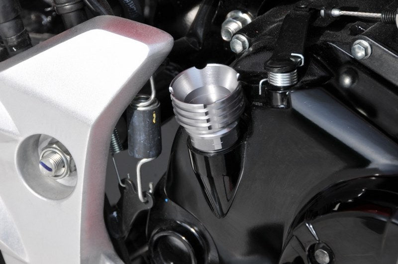Ermax / アルマックス bh aluminium oil cap for pcx 125 2010/2013 GOLD | 340125118