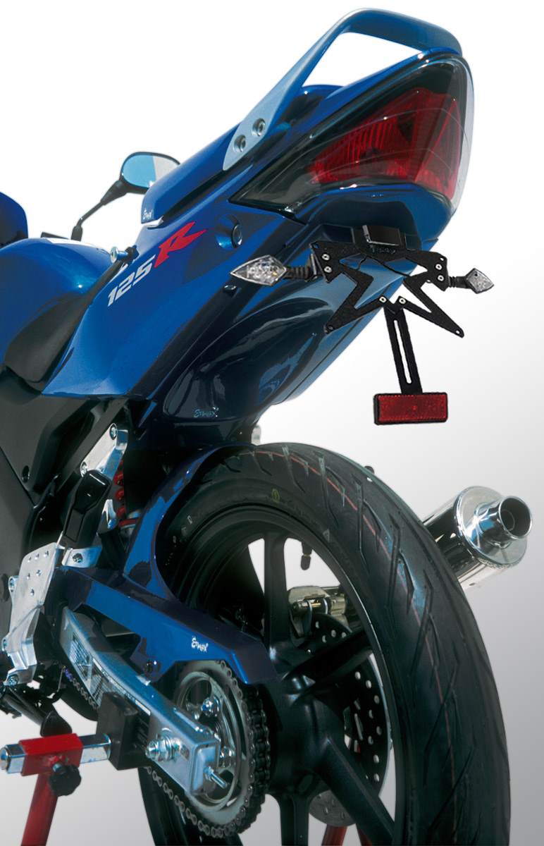 Ermax / アルマックス undertail for cbr 125 R 2004/2006 glossy black | 770118085