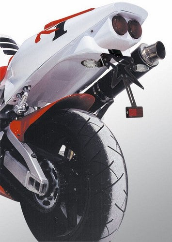 Ermax / アルマックス undertail for YZF R1 1998-1999  unpainted 1998/1999 | 770200044