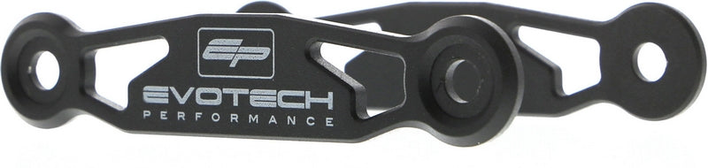 EVOTECH / エヴォテックパフォーマンス フットレストブランキングプレートキット | PRN014987
