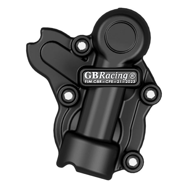 GBRacing / ジービーレーシング  GSX-8S M3＆V-STROM 800DEセカンダリウォーターポンプカバー2023 | EC-GSX-8S-M3-5-GBR