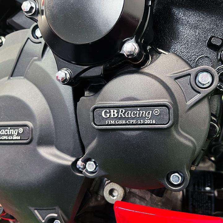 GBRacing / ジービーレーシング GSX-S750 L7 パルスカバー | EC-GSXS750-L7-3-GBR