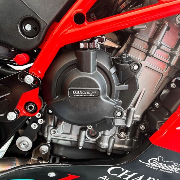 GBRacing / ジービーレーシング  Kramer890GPセカンダリクラッチカバー2022 | EC-K890-GP-2022-2-GBR