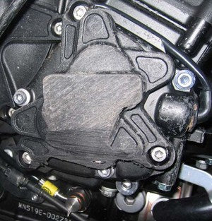 GBRacing / ジービーレーシング パルスカバー | EC-R1-2009-3-GBR