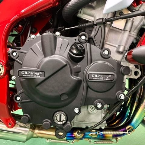 GBRacing / ジービーレーシング Ninja ZX-25R パルスカバー 2020-2022 | EC-ZX-25R-2020-3-GBR