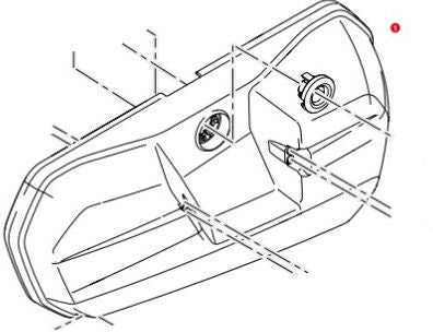 GIVI / ジビ TRUNK LID 左側 | Z22CNSXM