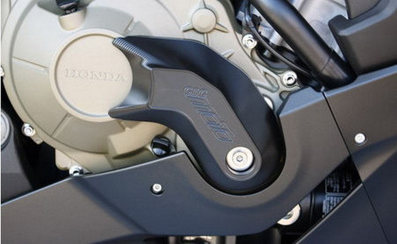 GSGモトテクニック エンジンプロテクション クラッシュパッドセット Honda CBR 1000 RR (2017-2019) | 4540-H62