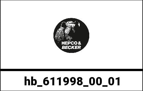 Hepco & Becker / ヘプコ&ベッカー Sissybar with rearrack - black for Honda CMX500 Rebel from 2017 | 611998 00 01