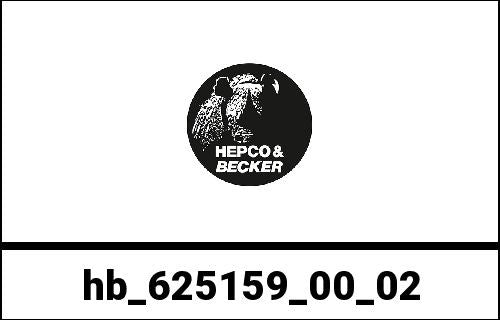 Hepco & Becker / ヘプコ&ベッカー Saddlebag tube-carrier for leatherbags - chrome for Honda VT 750 C2 from 1997 | 625159 00 02