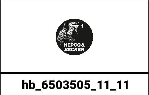 Hepco & Becker / ヘプコ&ベッカー Tube Topcasecarrier – black for Suzuki GSF 650/1200/1250/ GSX650/1250/1400 *sale* | 6503505 11 11