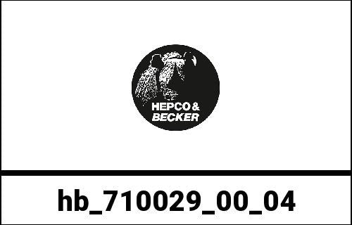 Hepco & Becker / ヘプコ&ベッカー Painted panel recon/anrthacite for Hepco & Becker / ヘプコ&ベッカー topcase Journey 52 | 710029 00 04