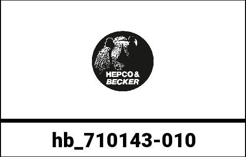 Hepco & Becker / ヘプコ&ベッカー Lock cylinder incl. 1 key for Hepco & Becker / ヘプコ&ベッカー C-Bow bags | 710143-010