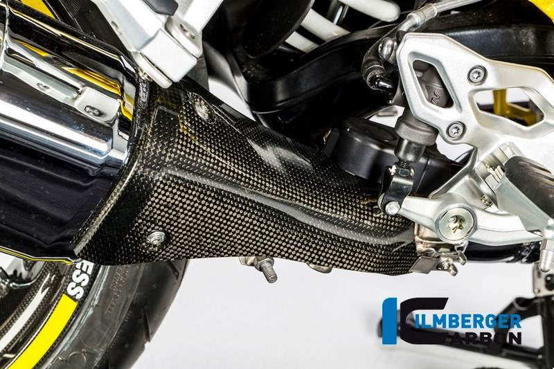 ILMBERGER / イルムバーガーカーボンパーツ フロントサイレンサープロテクター - BMW R 1200 R (LC) ('15-) / R 1200 RS (LC) ('15-) | AH