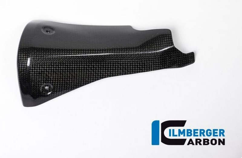 ILMBERGER / イルムバーガーカーボンパーツ フロントサイレンサープロテクター - BMW R 1200 R (LC) ('15-) / R 1200 RS (LC) ('15-) | AH