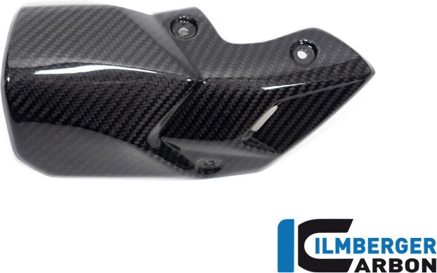 マフラー／サイレンサー保護カバー