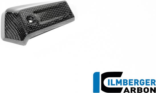 オイルクーラーカバー右 カーボングロス仕上げ