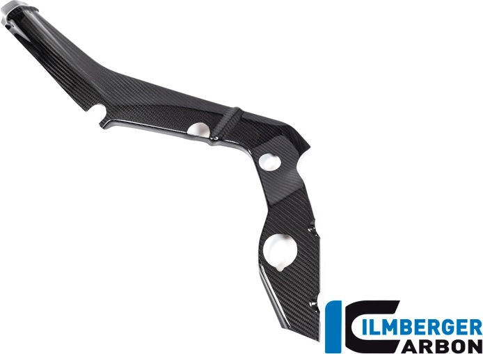 フレームカバー小型左側