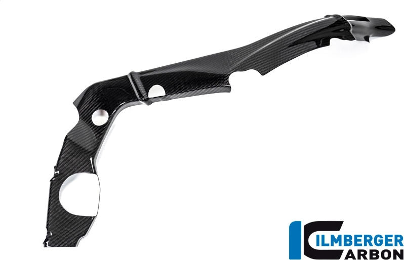 フレームカバー 小型 右側