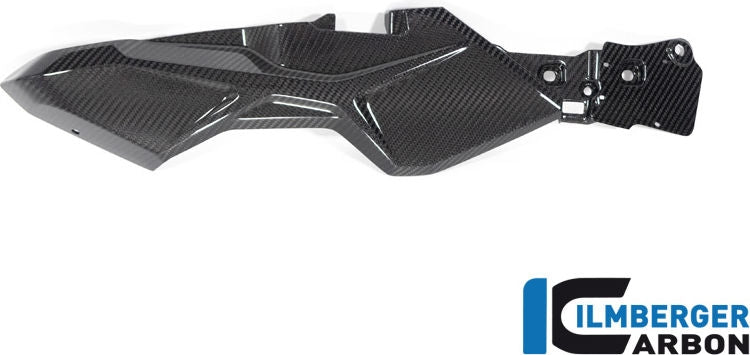 サブフレームカバー右側