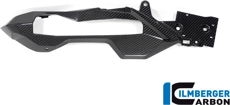 サブフレームカバー 右側