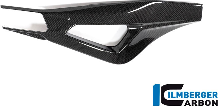 スイングアームカバー右