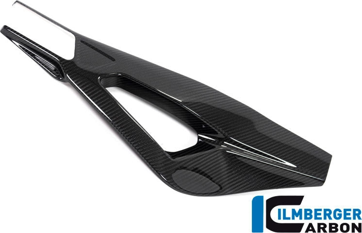 スイングアームカバー右