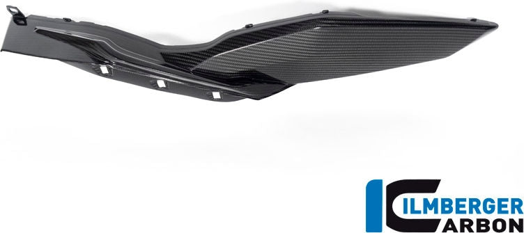 タンク左側カバー（下部）