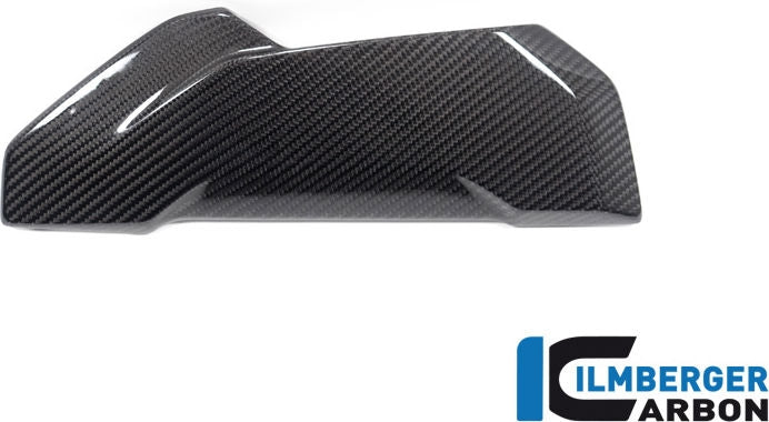 サイドカバー 右ウォータークーラーカバー