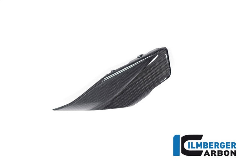 ILMBERGER / イルムバーガーカーボン ロワータンクカバー 右 グロッシー BMW R 1300 GS 2023- | CG.TUR.030.R23GS