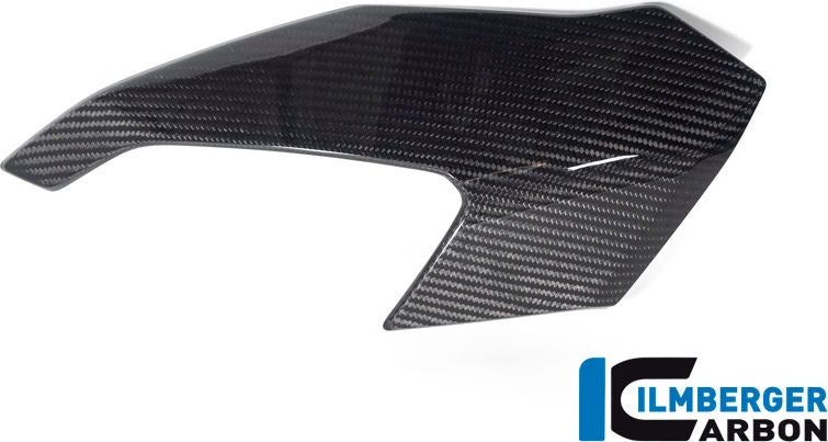 フロントフェアリング左側