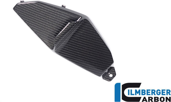 左側下部ウイング